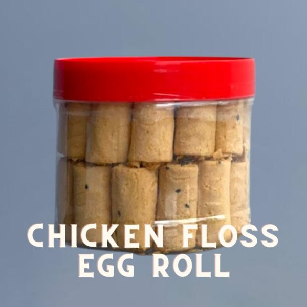 Chicken Floss Egg Roll chinese new year goodies cookies snacks
