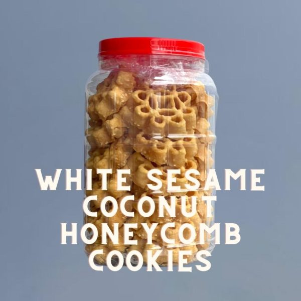 White Sesame Coconut Honeycomb Cookies Chinese new year cookies snacks goodies