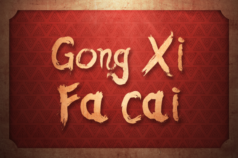 Gong Xi Fa cai
