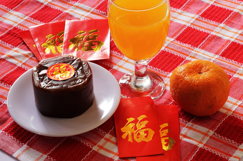 The Different Types Of Nian Gao