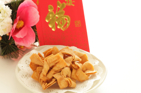 Top 10 Chinese New Year Cookies | Nostalgic Cookies