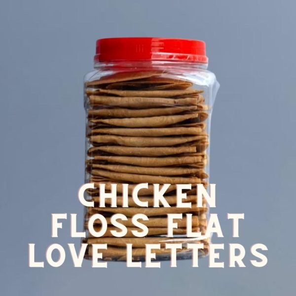 Chicken Floss Flat Love Letters Chinese new year goodies cookies snacks