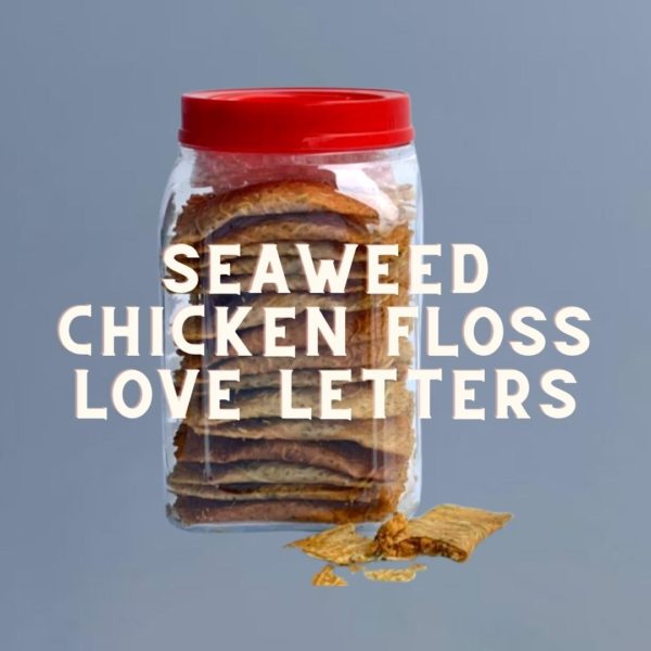 Seaweed Chicken Floss Love Letters Egg Roll chinese new year goodies snacks cookies