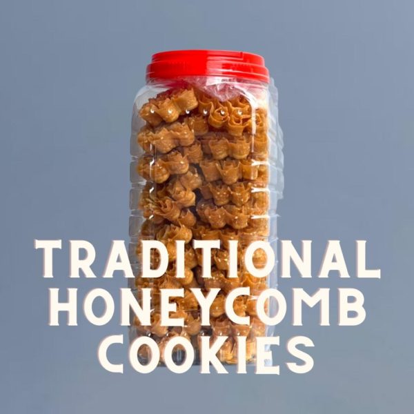 Traditional Honeycomb Cookies chinese new year goodies cookies snacks