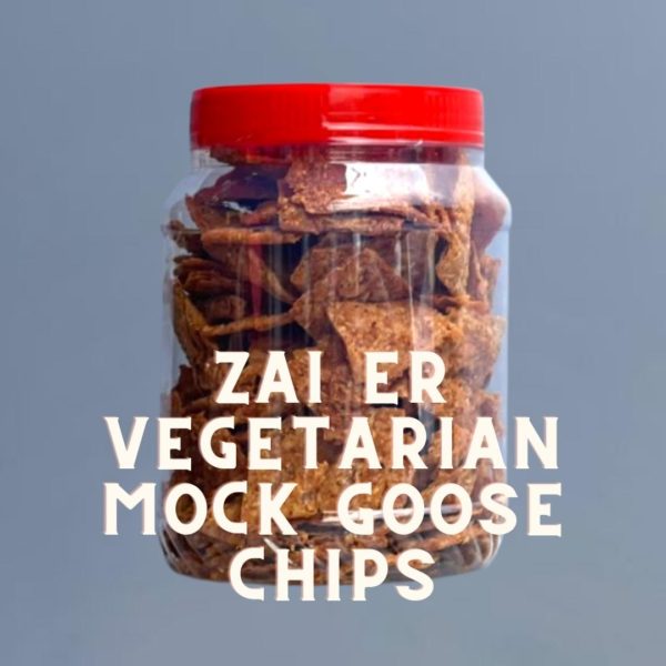 Zai Er Vegetarian Mock Goose chinese new year snacks goodies cookies